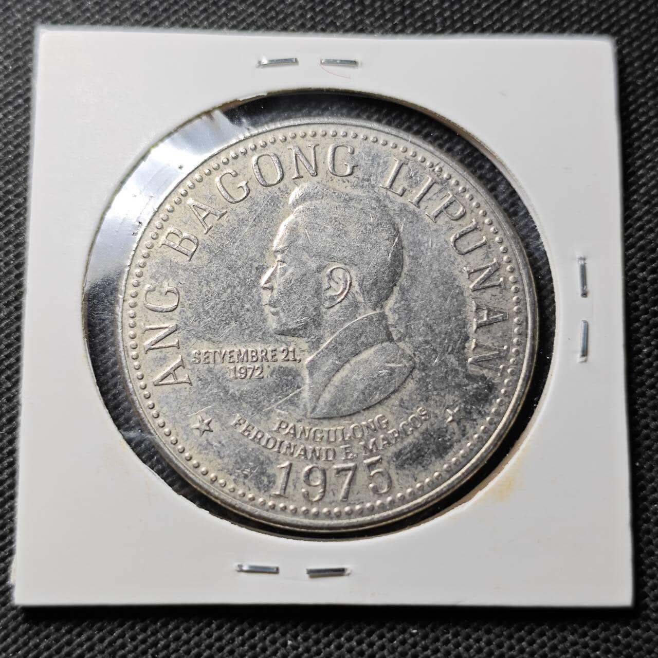 KK钱币收藏小铺  第359场  2月预留时间 周末发货  菲律宾大5比索