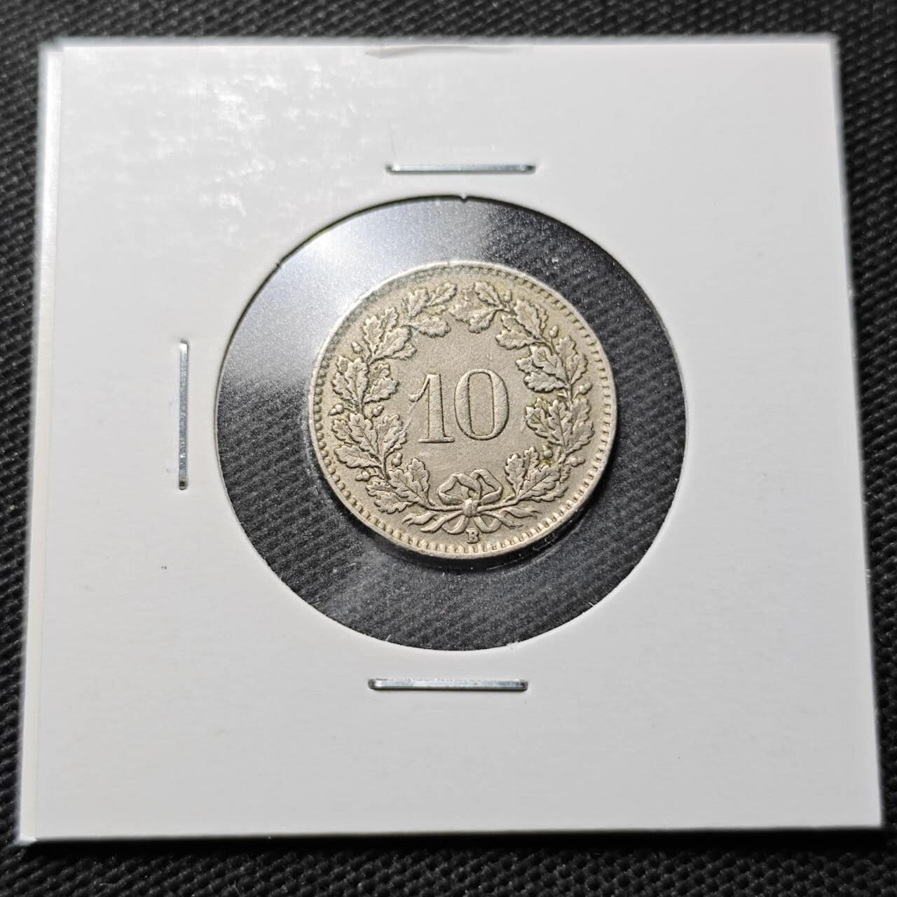 KK钱币收藏小铺  第359场  2月预留时间 周末发货  1953瑞士10分