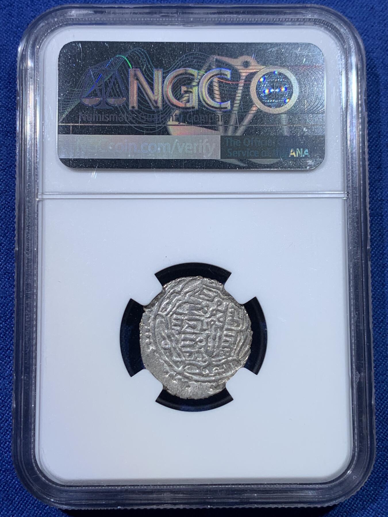 《竞宝斋》第432场 周日，周一 2场连拍 （全场包邮） NGC MS62 大蒙古伊儿汗国完者都1第尔汗银币，NGC亚军分，更高分仅一枚。