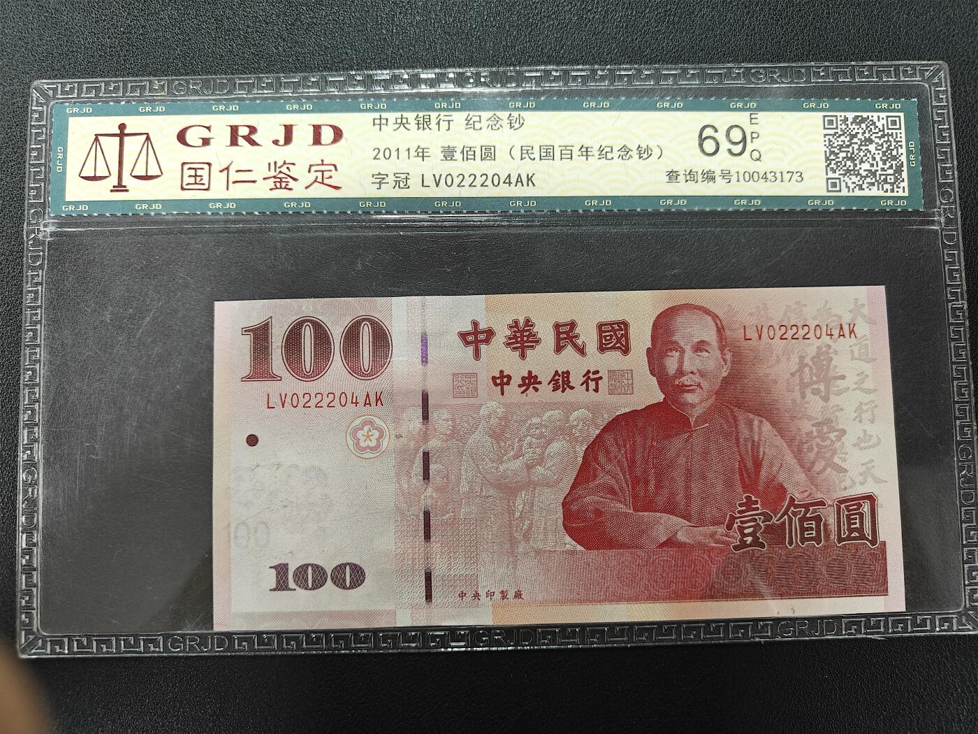 天玑星卡拍第132期《10.27周一截拍》持续收拍收评中 满赠卡需备注