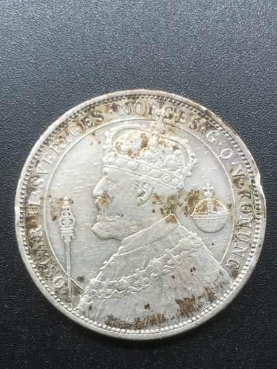 67 EPQ 1979年 新加坡鸟版20元，各版本稀有瑞典1000克朗，持续更新ing - 瑞典 1897年 奥斯卡二世登基25周年 2克朗纪念银币