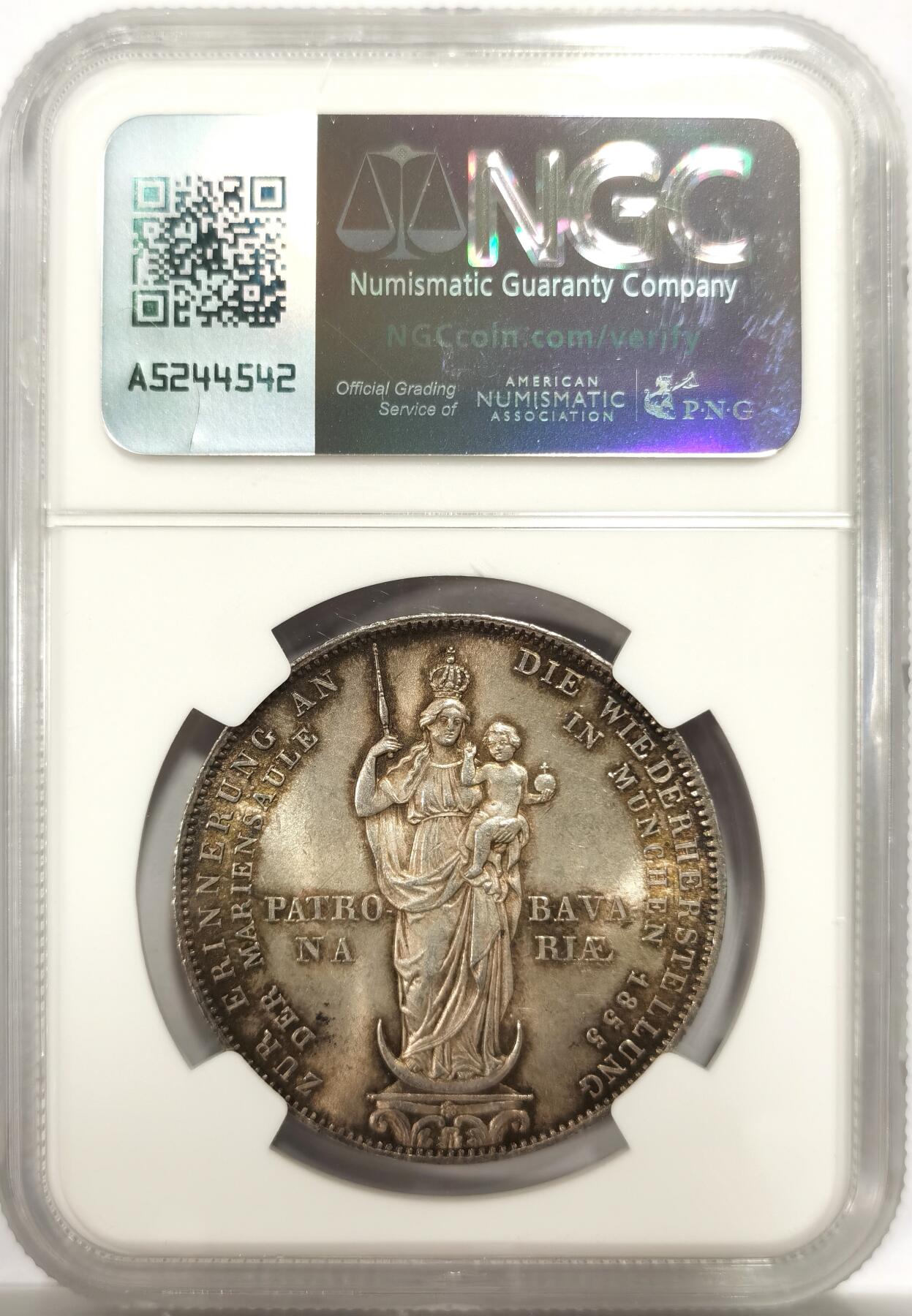 博洋堂世界钱币拍卖第144期（全场包邮） NGC MS64 德国巴伐利亚1855年圣母抱婴2古尔登银币