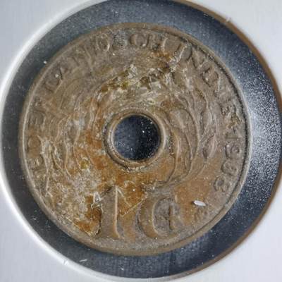 沼泽如烟--第887场 - 荷属东印度1938年一分