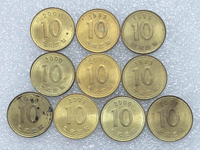 第一海外回流一元起拍收藏 散集专场  第258期 - 韩国10元硬币 10枚 原光品