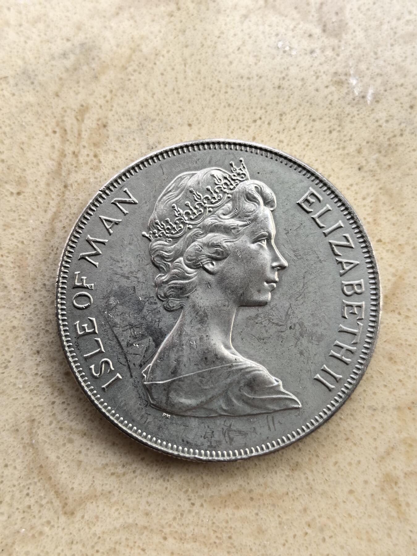 道一币馆币章第一百五十二场