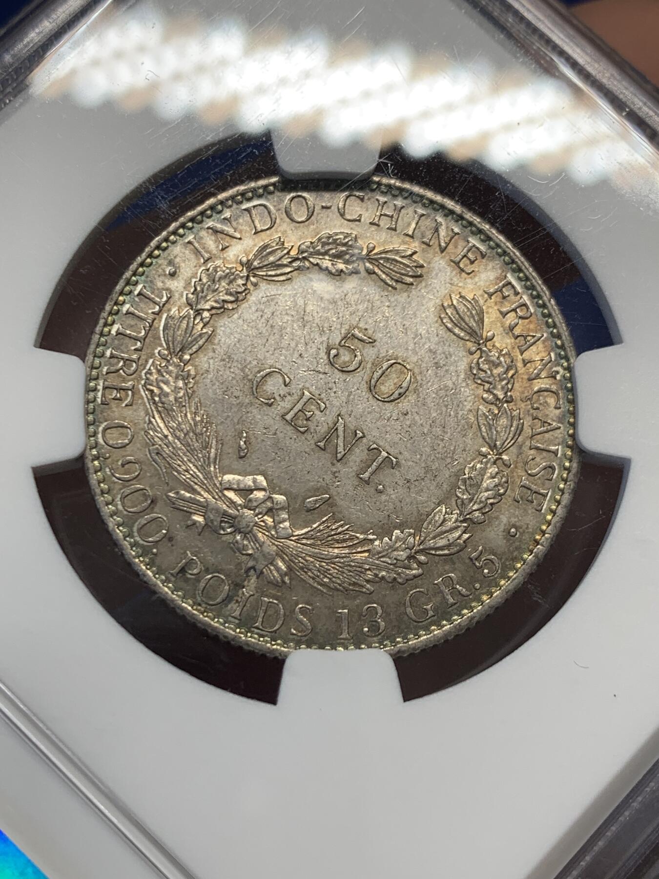 《竞宝斋》第432场 周日，周一 2场连拍 （全场包邮） NGC MS61 法属印度支那 1936年 50分坐洋，淡彩小转光