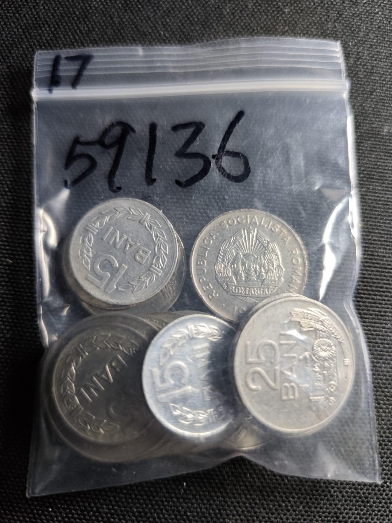 KK钱币收藏小铺  第359场  2月预留时间 周末发货  罗马尼亚一组17枚