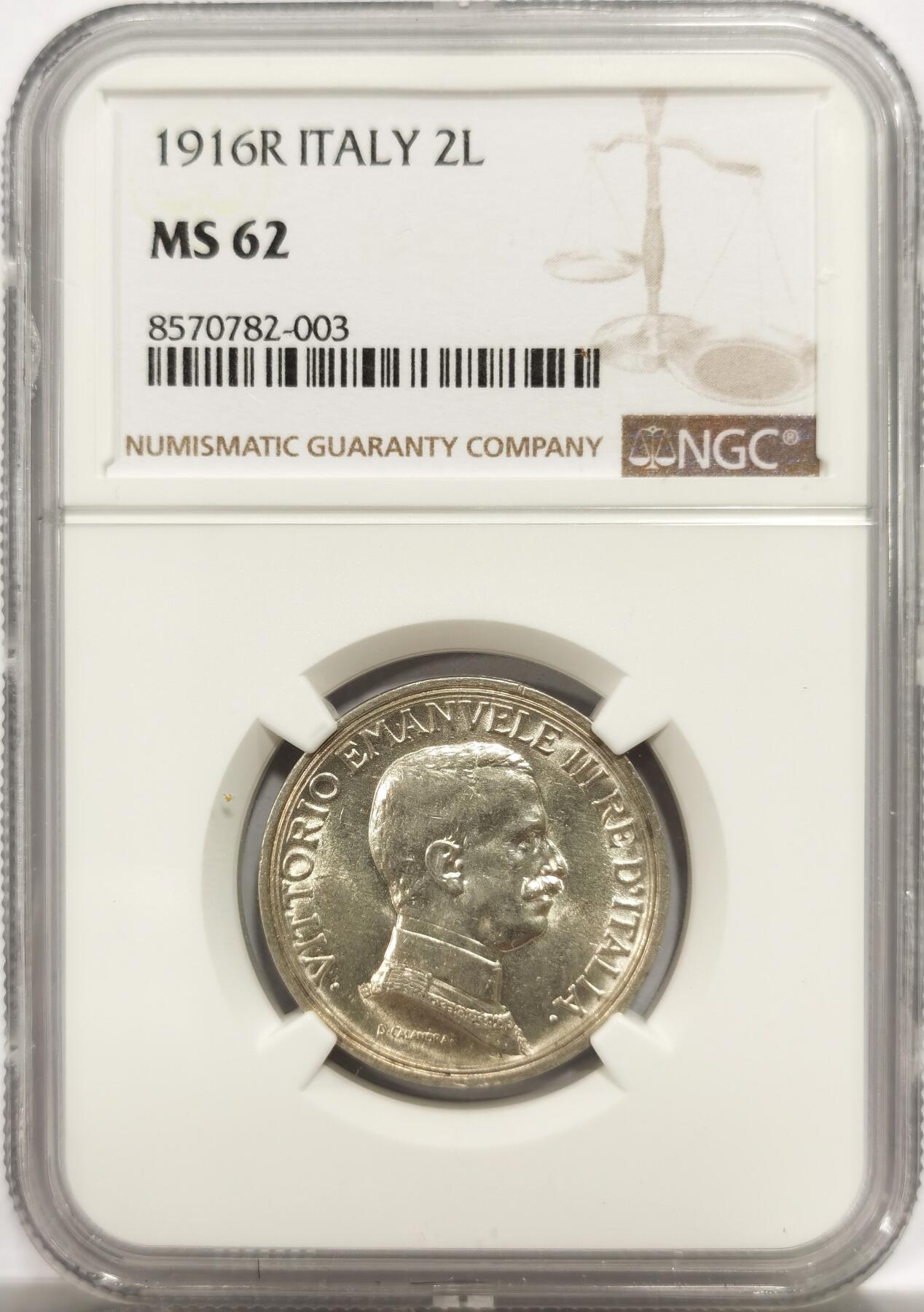 博洋堂世界钱币拍卖第144期（全场包邮） NGC MS62 意大利伊曼纽尔三世1916年女神马车2里拉银币，浮雕立体感强，栩栩如生，欧洲经典设计。币面清爽干净又舒适，状态极佳。