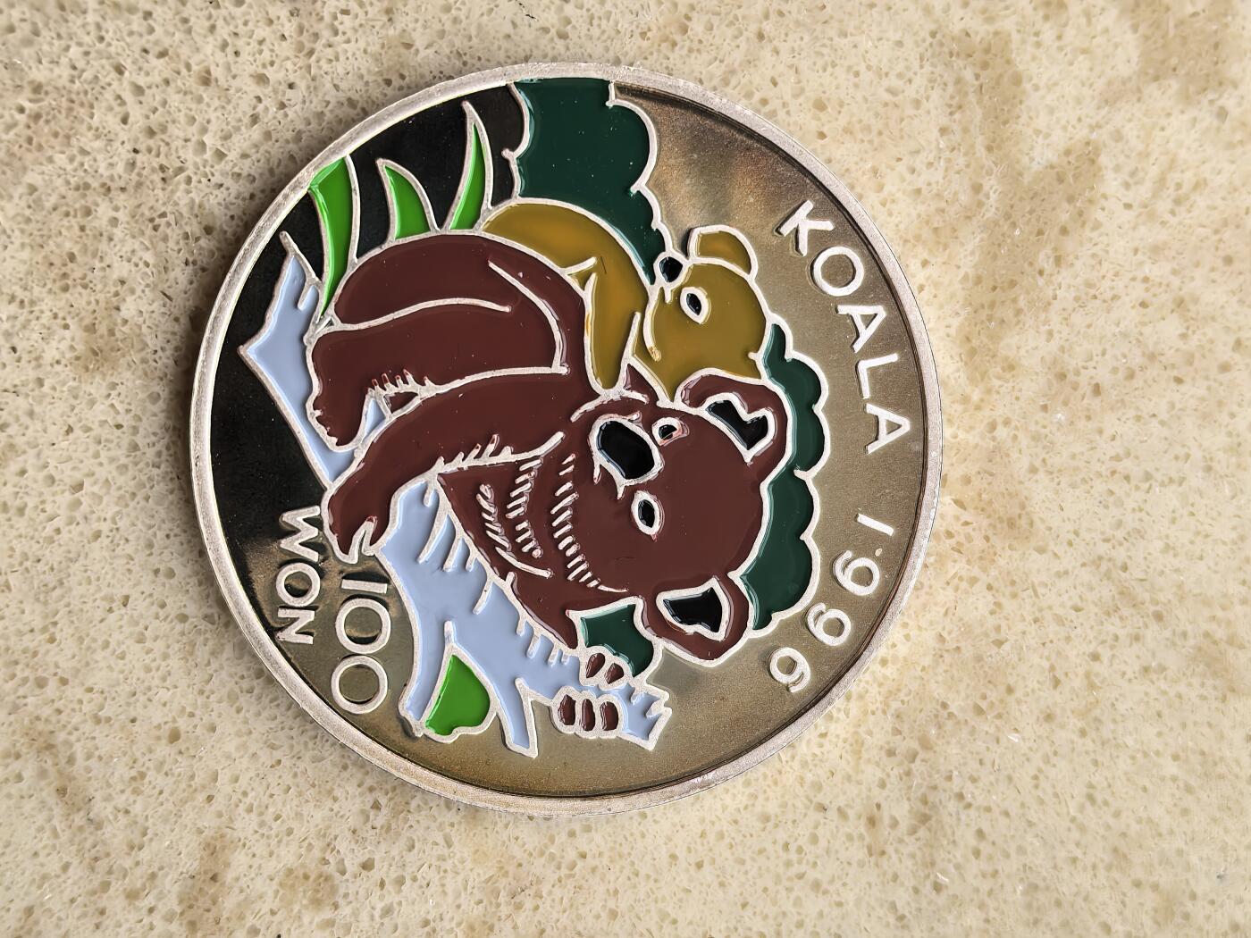 道一币馆币章第一百五十二场