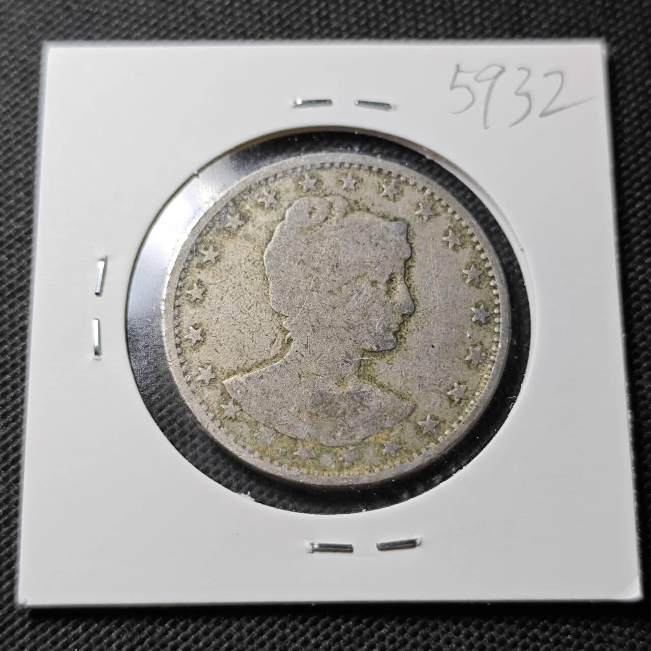 KK钱币收藏小铺  第359场  2月预留时间 周末发货  巴西400瑞斯