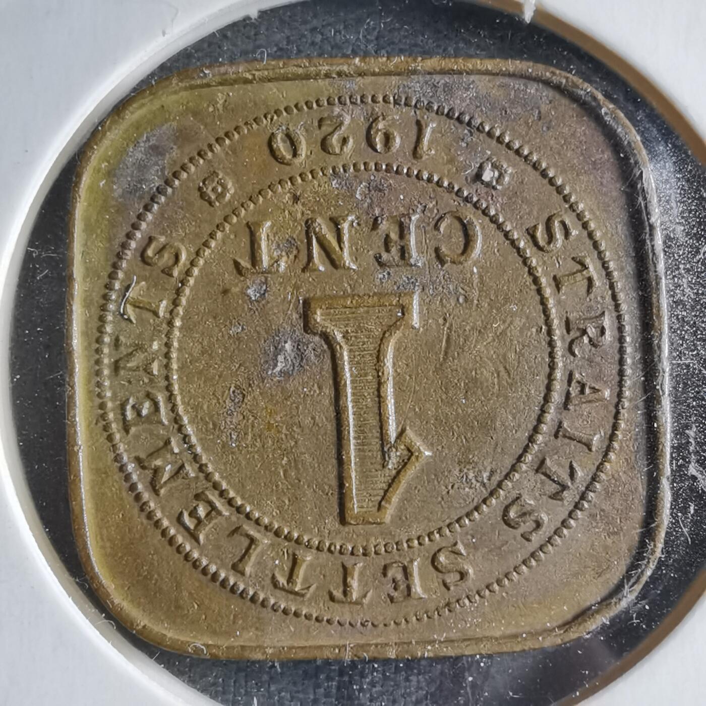 沼泽如烟--第887场 英属海峡1920年一分