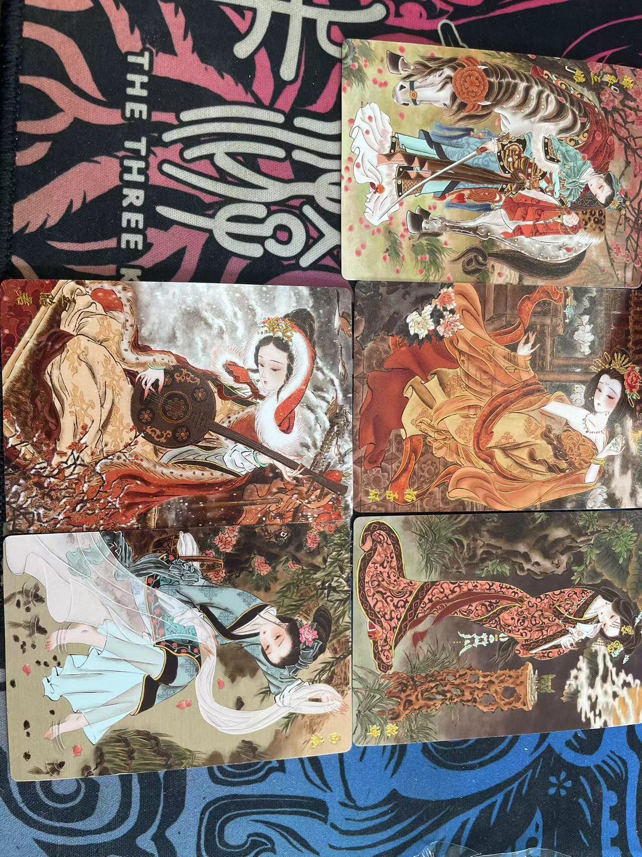 寸草不生拍卖会 第十二期 心染 四大美人+特卡 扈三娘 普卡