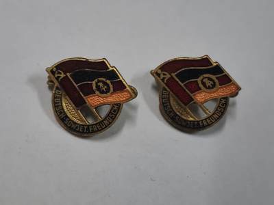 韵星假日拍卖第二十九期 -- Rimey Holidays Auction 29 - 苏德金级友好协会证章一组