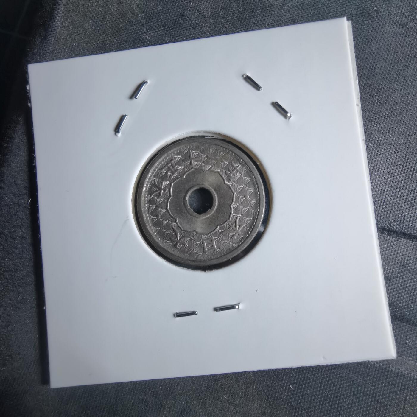 沼泽如烟--第887场 大正十一年十钱
