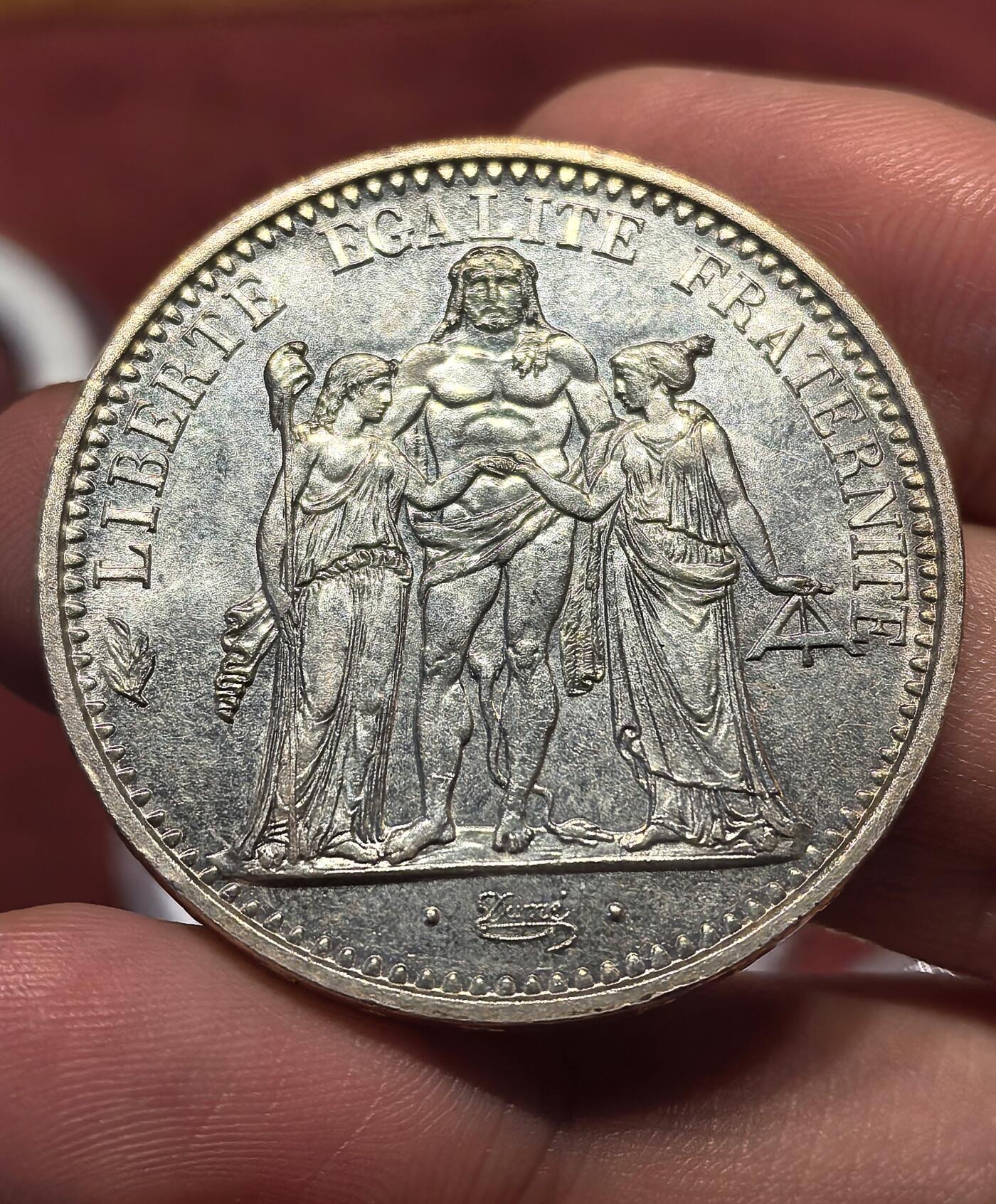 南宋泉阁俄币 外币 国币 专场第十八期 【送拍无额外佣金】 法国 1970年 大力神10法郎大银币 25g 900银 字口清晰 通货好品