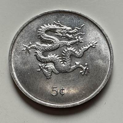🌹外币初藏🌹🐯2025年第120场  每周二四六晚8️⃣点 接代拍 - 利比里亚2000年五分