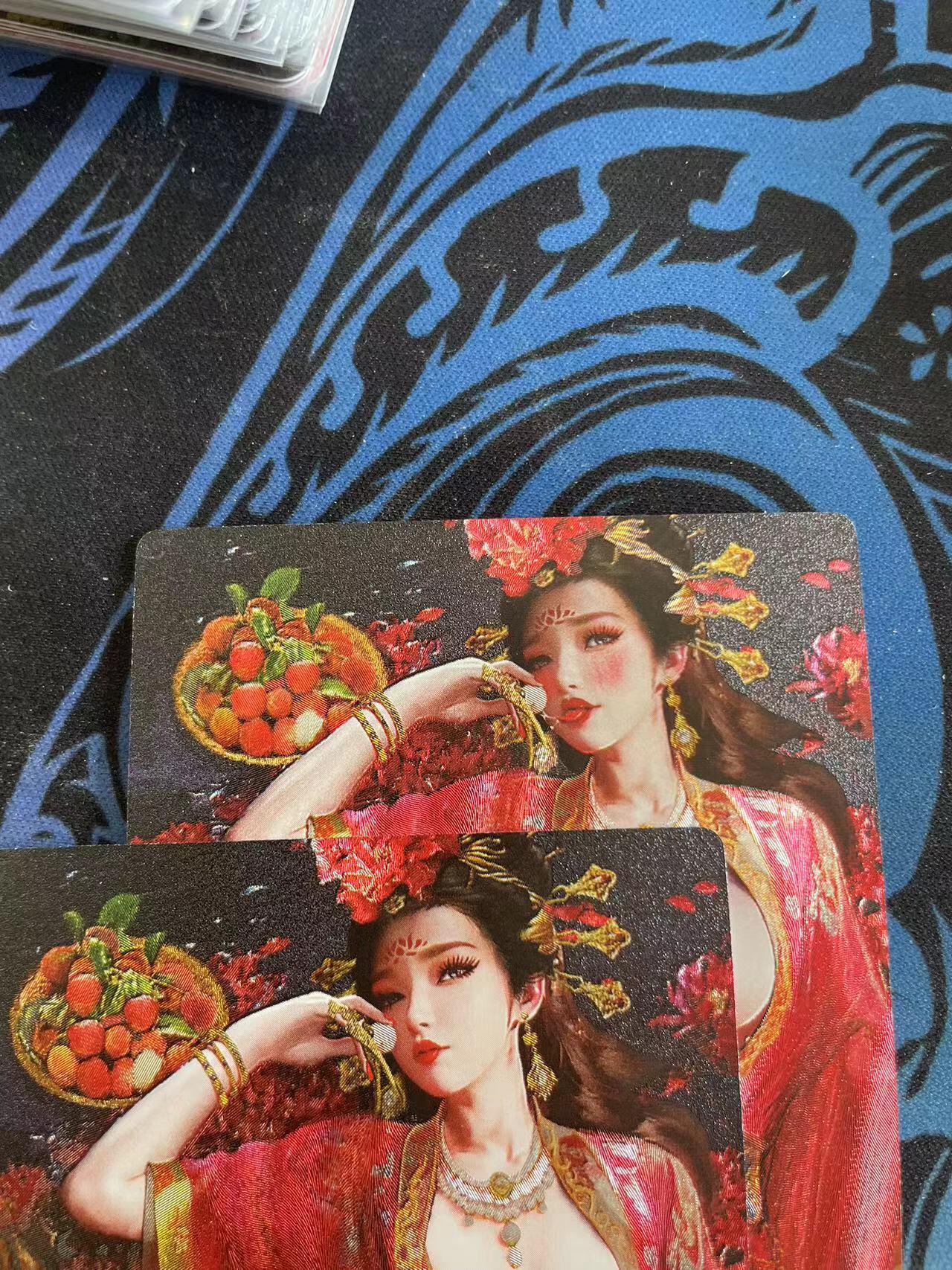 寸草不生拍卖会 第十二期 星宿文化 杨玉环 半粗