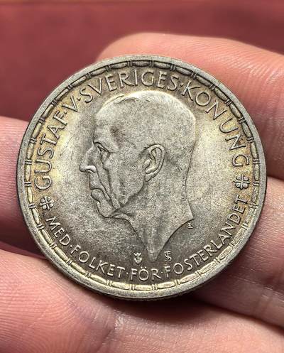 南宋泉阁俄币 外币 国币 专场第十八期 【送拍无额外佣金】 - 瑞典 1944年 古斯塔夫五世2克朗银币 14g 400银 光度还可以 通货好品