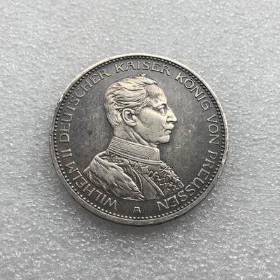 世界钱币专场拍卖 每周二开拍 - 1914年德国普鲁士威廉二世戎装3马克银币