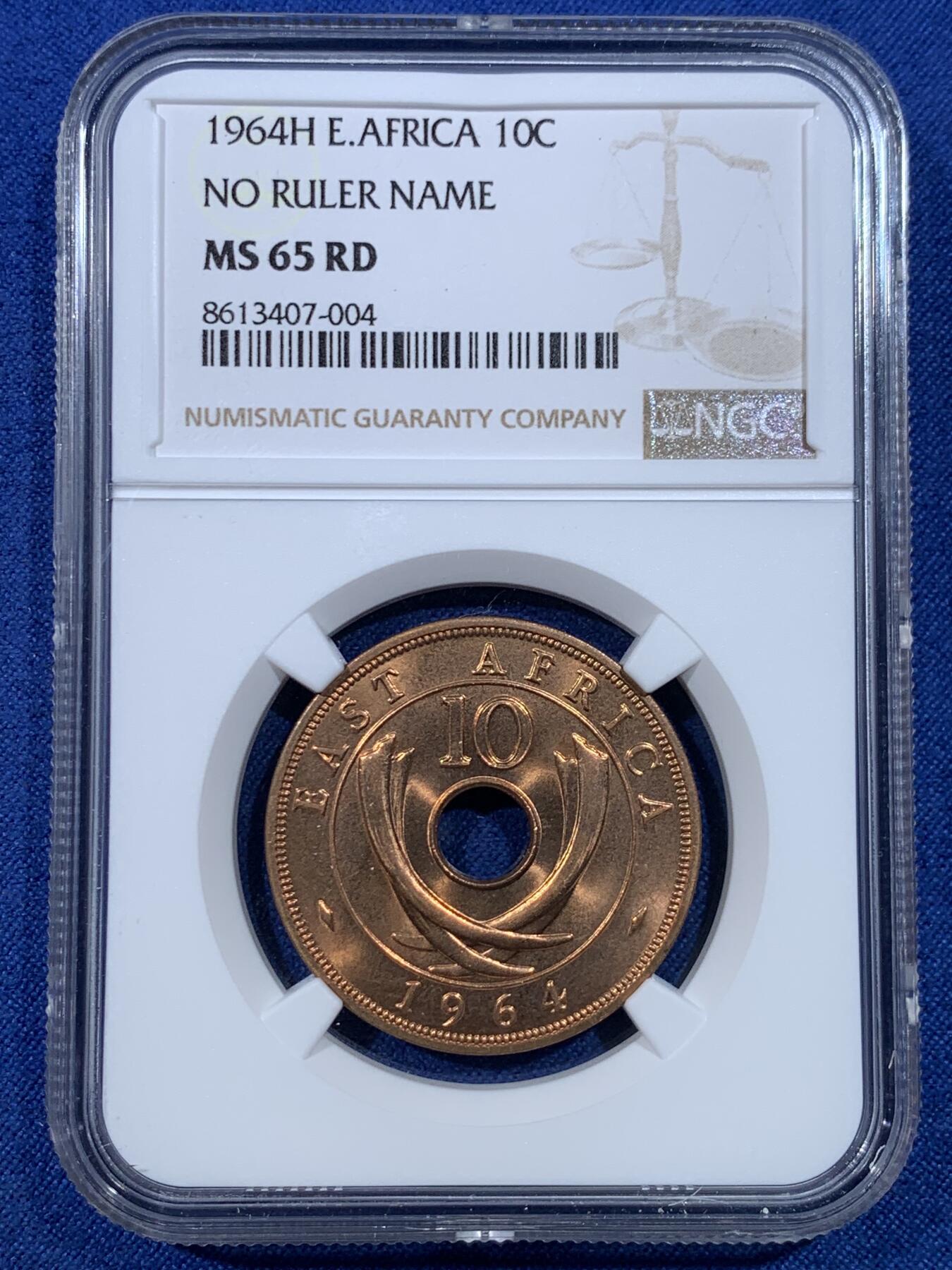 《竞宝斋》第432场 周日，周一 2场连拍 （全场包邮） 四枚一组 NGC MS65-66 英属东非伊丽莎白二世时期四面值一组 都是65/66分高分！收藏一步到位！其中66分镍币是亚军分（冠军分仅1枚）！