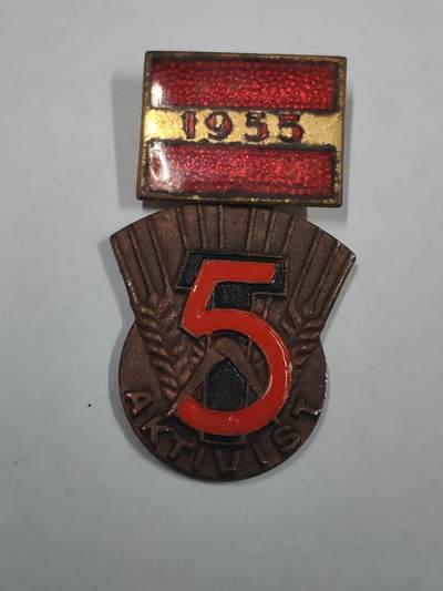 韵星假日拍卖第二十九期 -- Rimey Holidays Auction 29 - 民主德国五年计划劳动模范奖章 早期版