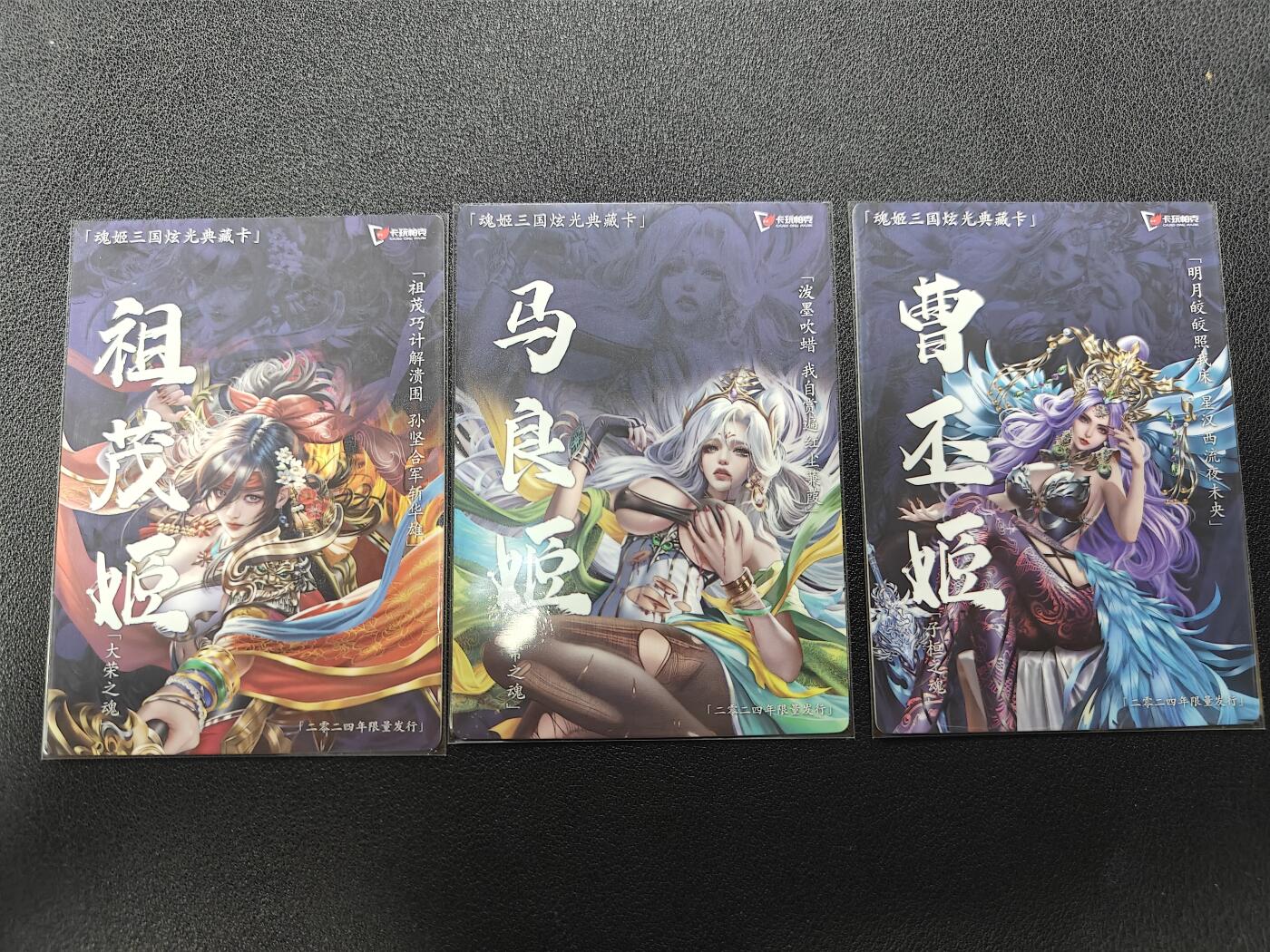 天玑星卡拍第132期《10.27周一截拍》持续收拍收评中 满赠卡需备注