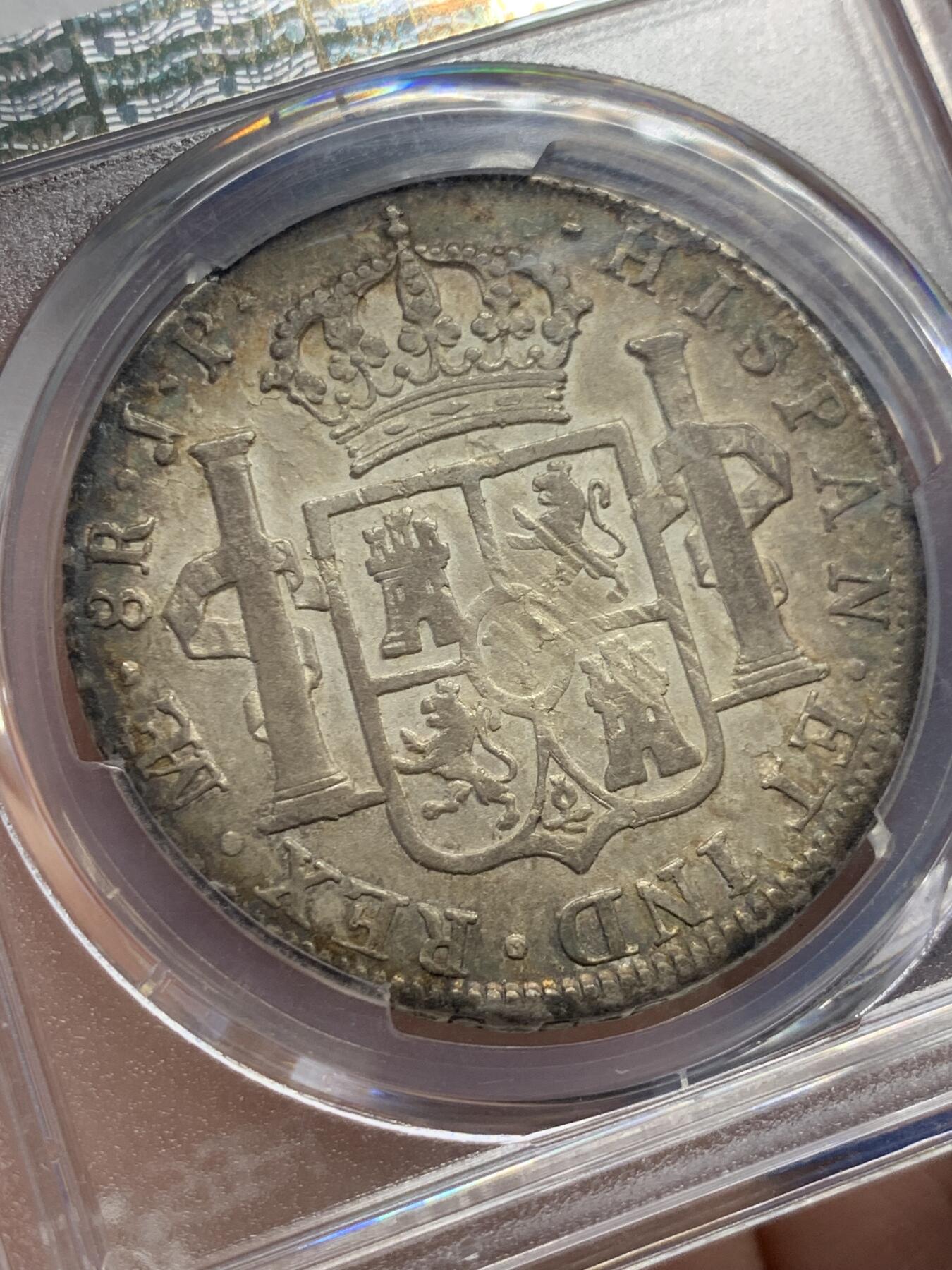 《竞宝斋》第432场 周日，周一 2场连拍 （全场包邮） PCGS AU55 西属秘鲁1810年费迪南七世洋葱头双柱8r银币，很少见的头像版别，原味五彩包浆很舒服