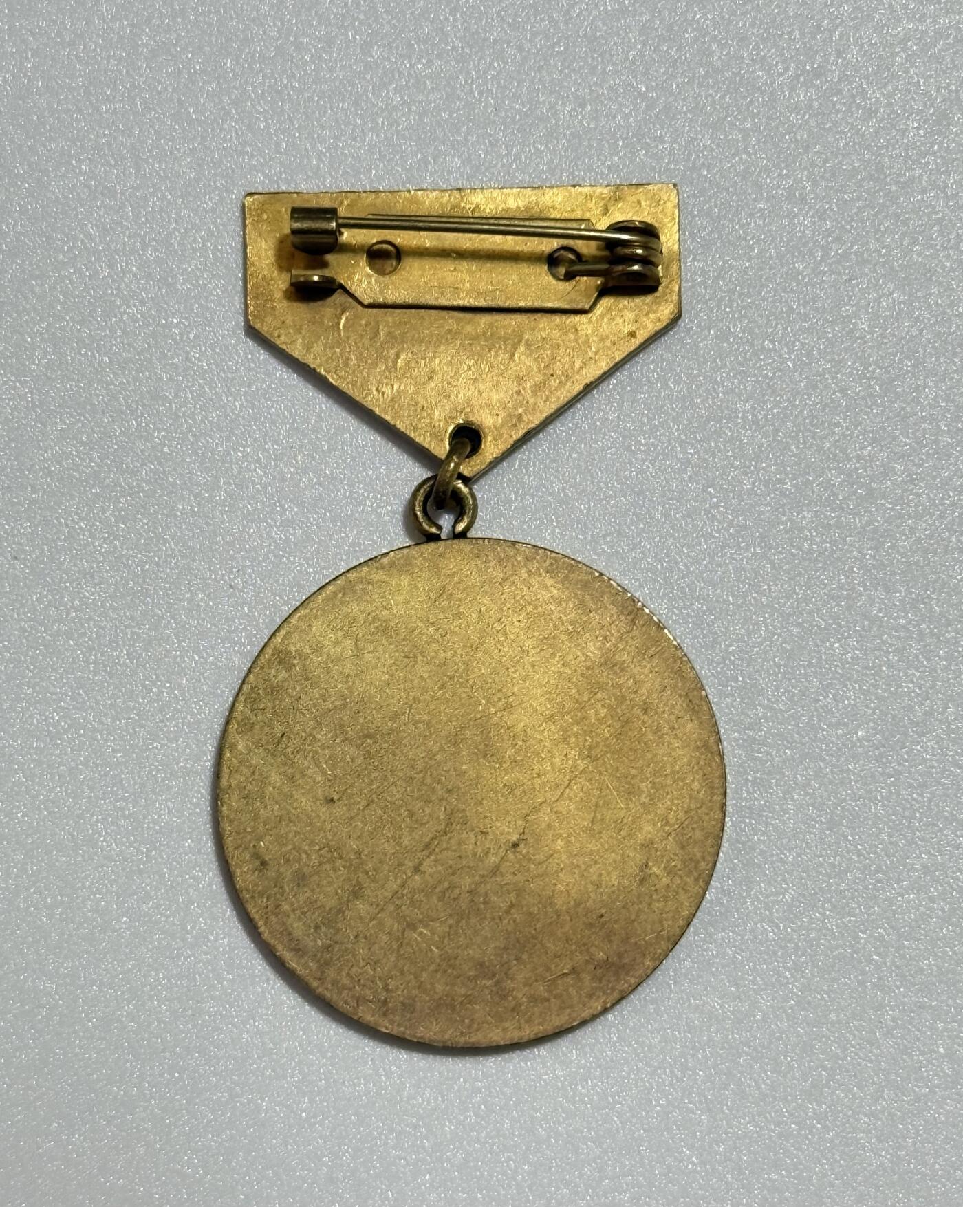 韵星假日精品2025秋季军品类拍卖会-- Rimey Holidays Boutique 2025 Autumn Militaria Sale 蒙古人民革命胜利70周年纪念奖章