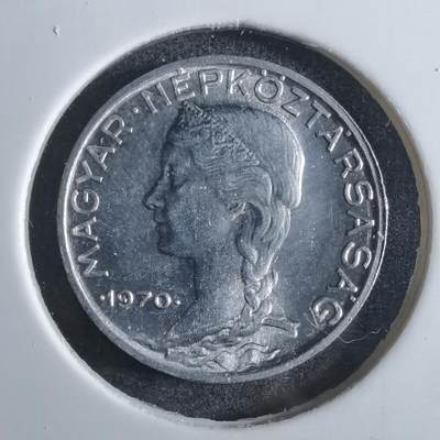 沼泽如烟--第887场 - 匈牙利1970年5菲勒