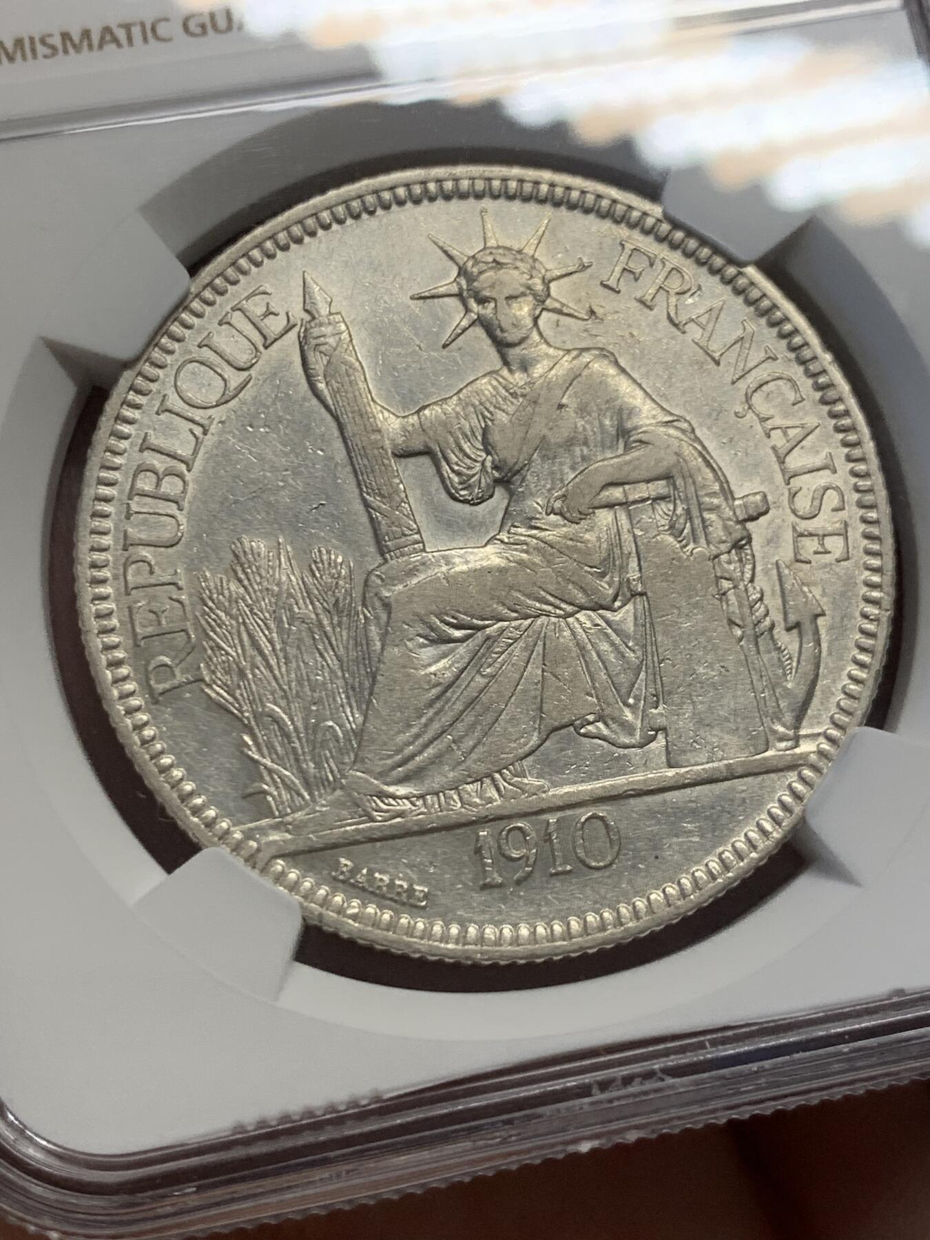 《竞宝斋》第432场 周日，周一 2场连拍 （全场包邮） NGC AU50 法属印支1910年坐洋，坐洋五珍之一，有分难得！
