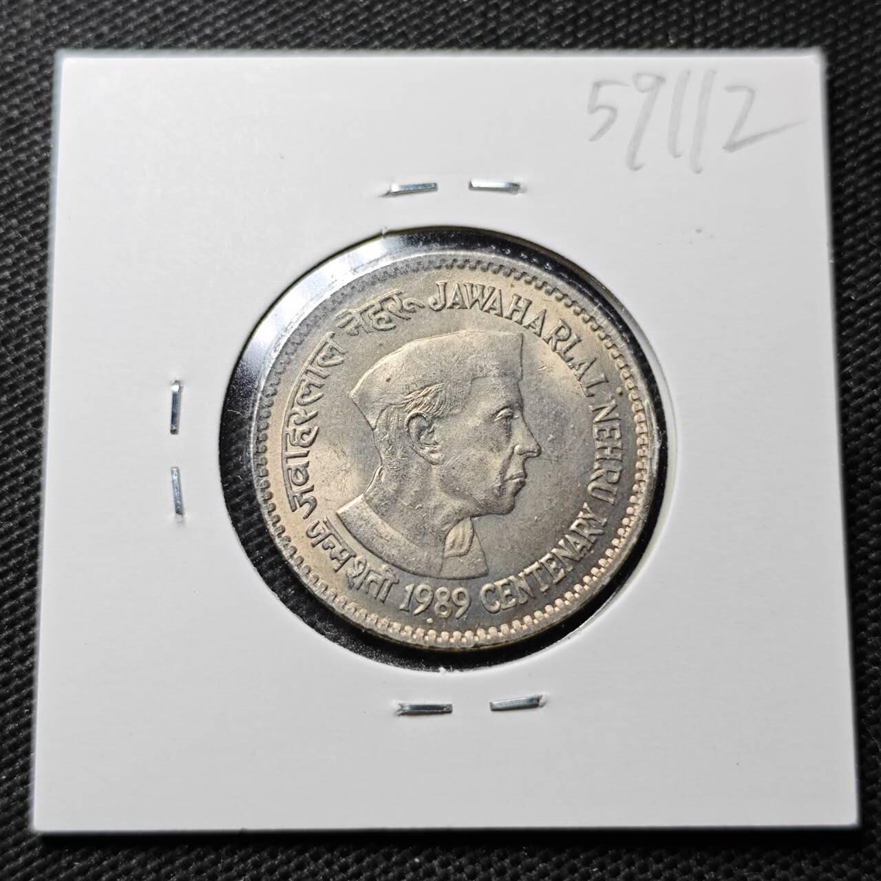 KK钱币收藏小铺  第359场  2月预留时间 周末发货  1989印度1卢比纪念币