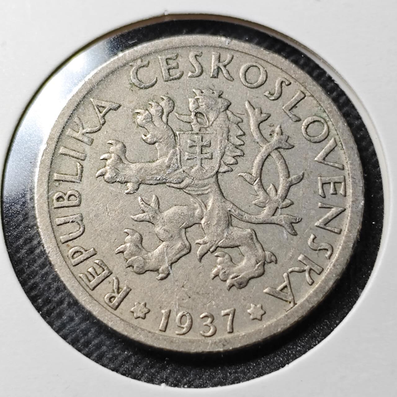 KK钱币收藏小铺  第359场  2月预留时间 周末发货  1937捷克1克朗