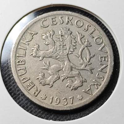 KK钱币收藏小铺  第359场  2月预留时间 周末发货 -  1937捷克1克朗