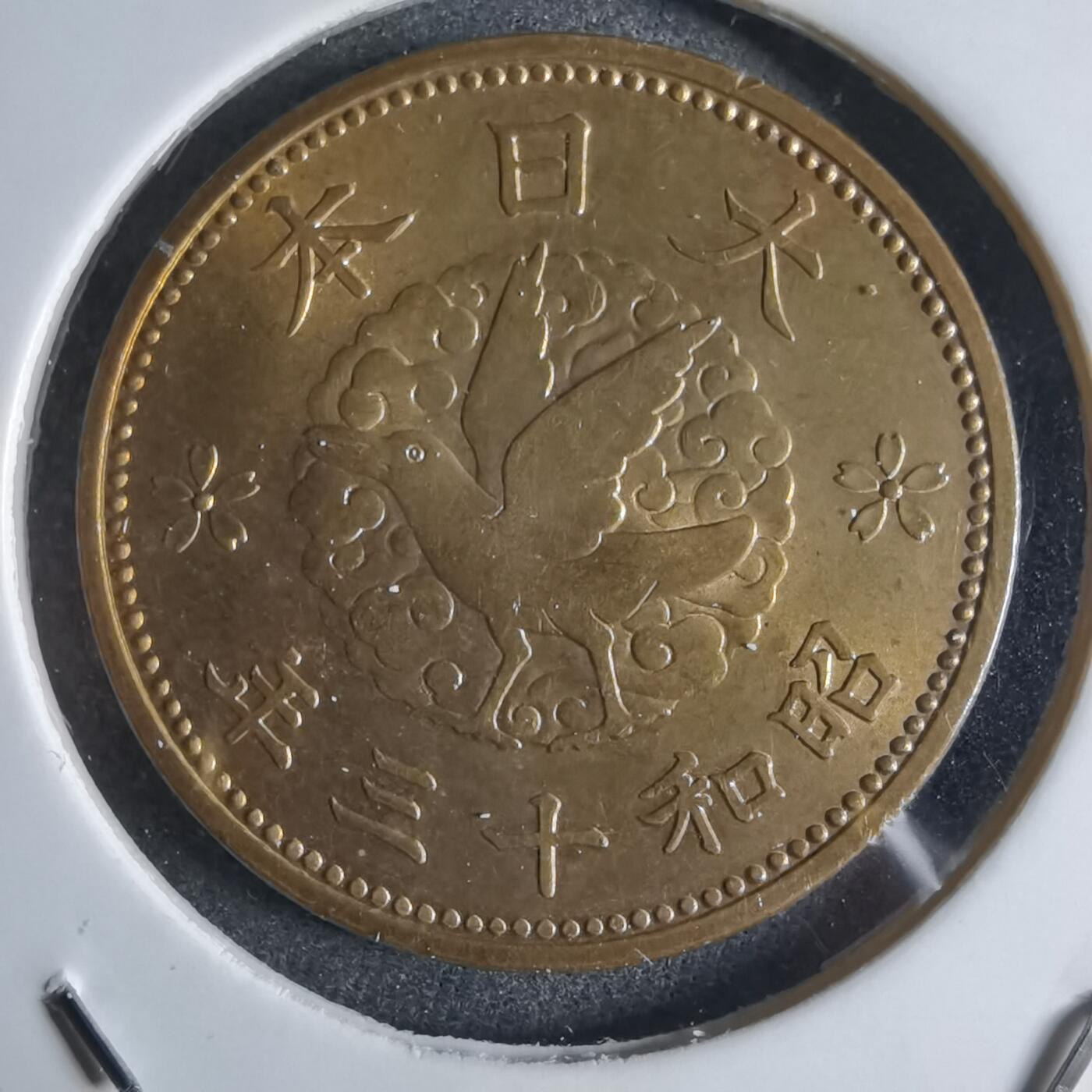 沼泽如烟--第887场 昭和十三年飞鸦一钱