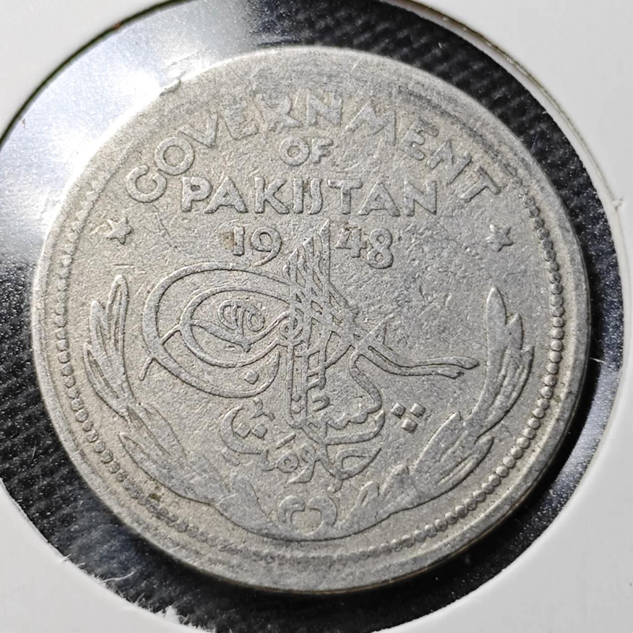 KK钱币收藏小铺  第359场  2月预留时间 周末发货  巴基斯坦镍币