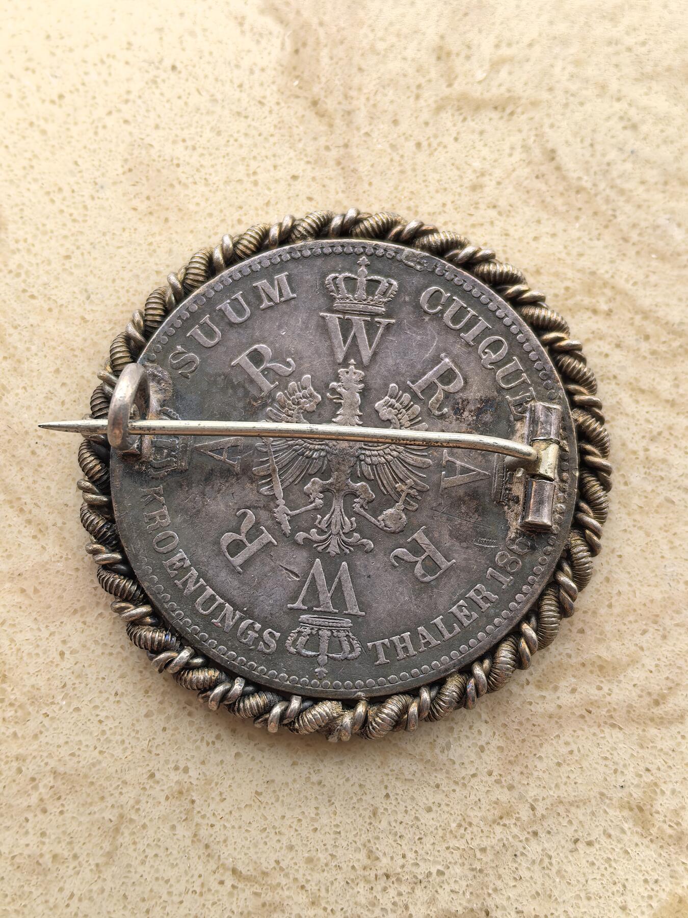 道一币馆币章第一百五十二场