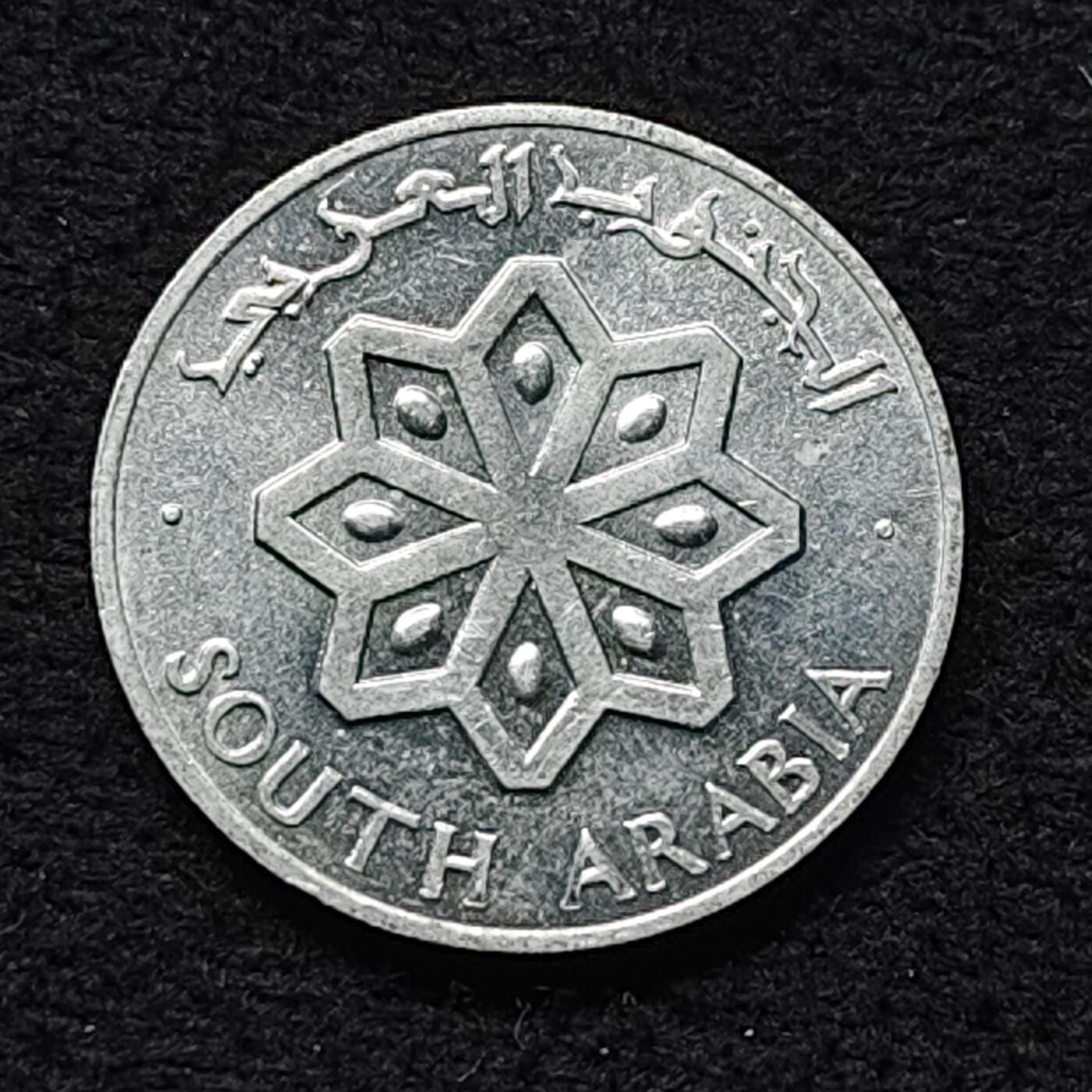 【全场包邮】纯粹捡漏拍472场（免费代拍第9场） 南阿拉伯1964年1菲尔