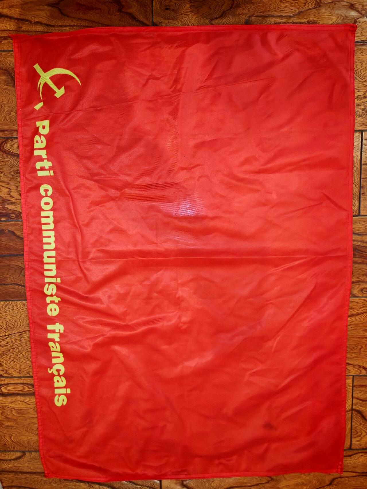 凯旋世界勋赏（第19期）（欢迎送拍）（对拍品有疑问请询问客服，不接受到手刀，出价默认拍品品相。请认真阅读拍卖规则！出价默认已认可！）（收到货请录制开箱视频，无视频概不处理问题。） 法国共产党的旗帜约66，90cm