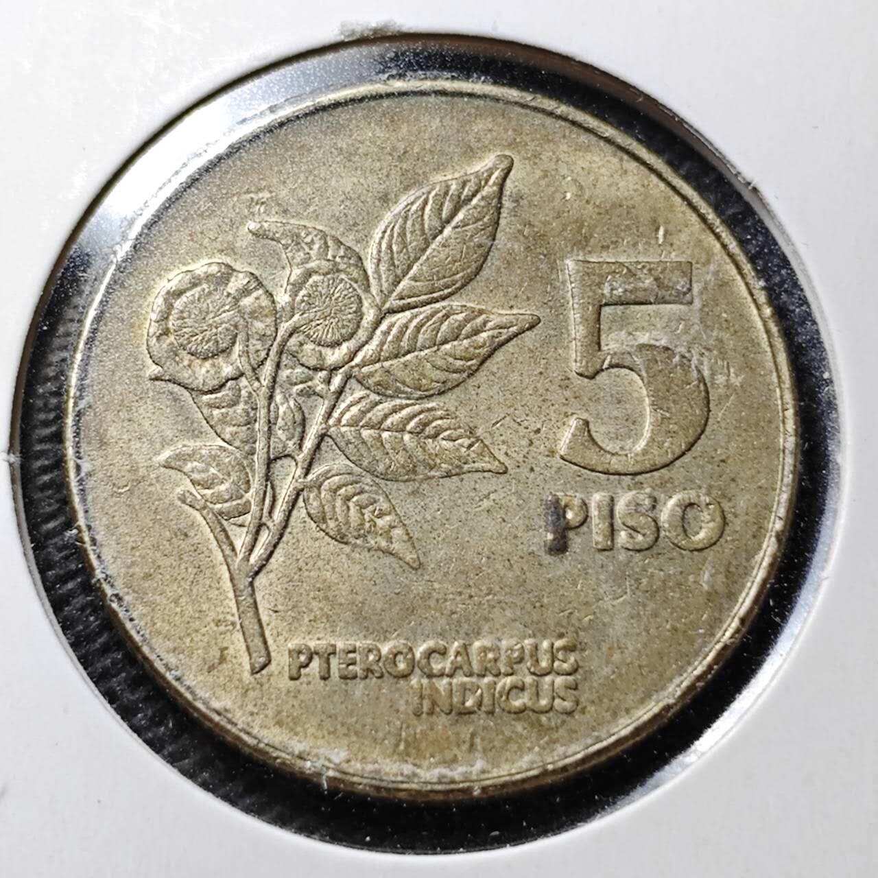 KK钱币收藏小铺  第359场  2月预留时间 周末发货  菲律宾5比索 少见