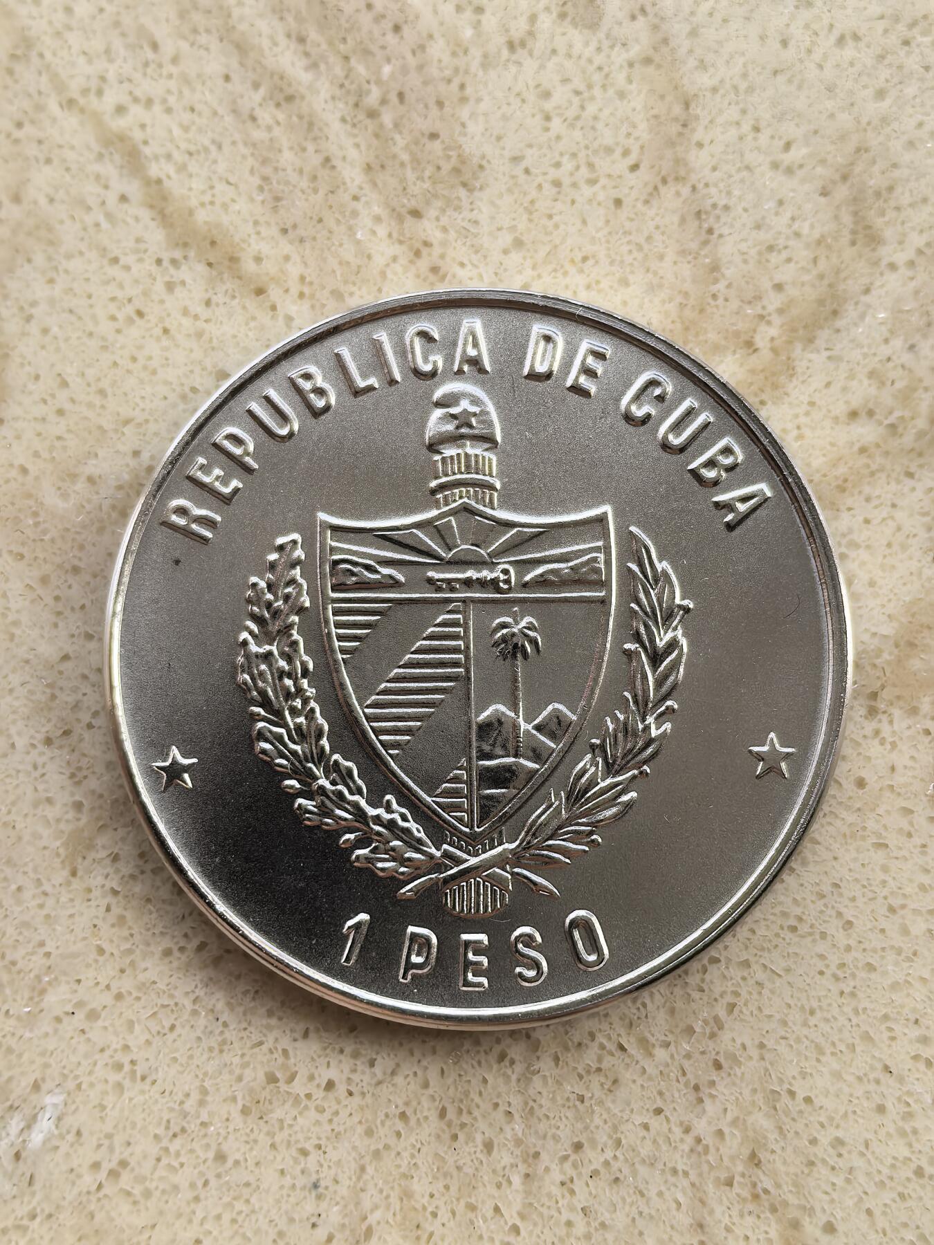 道一币馆币章第一百五十二场