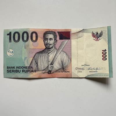 🌹外币初藏🌹🐯2025年第120场  每周二四六晚8️⃣点 接代拍 - 印尼2011年1000卢比