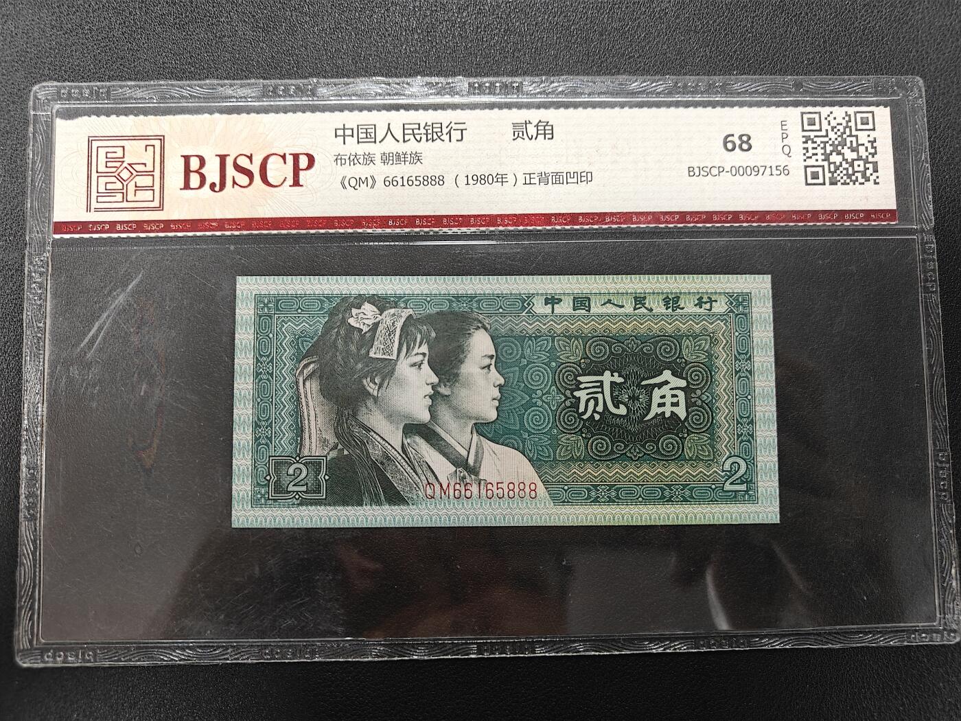 天玑星卡拍第132期《10.27周一截拍》持续收拍收评中 满赠卡需备注