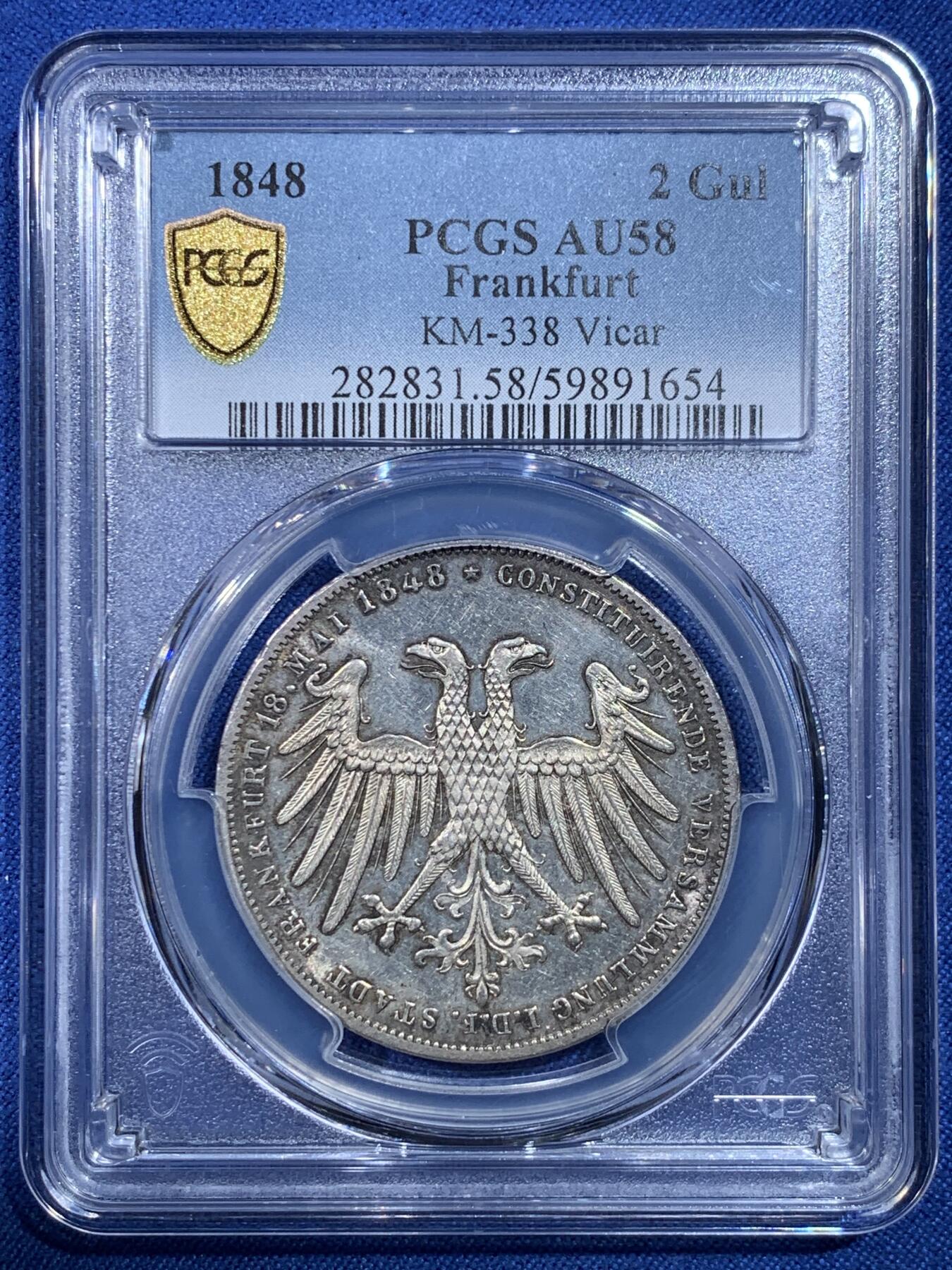 《竞宝斋》第432场 周日，周一 2场连拍 （全场包邮） PCGS AU58 德国1848年法兰克福双头鹰2盾银币 整体状态不错