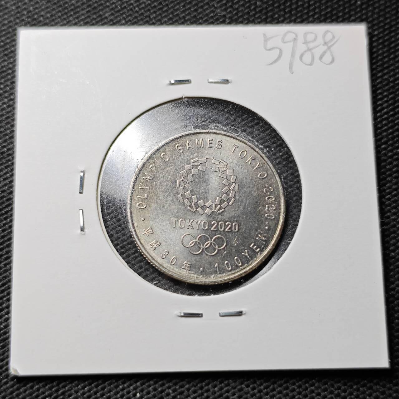 KK钱币收藏小铺  第359场  2月预留时间 周末发货  2020日本100円纪念币 好品