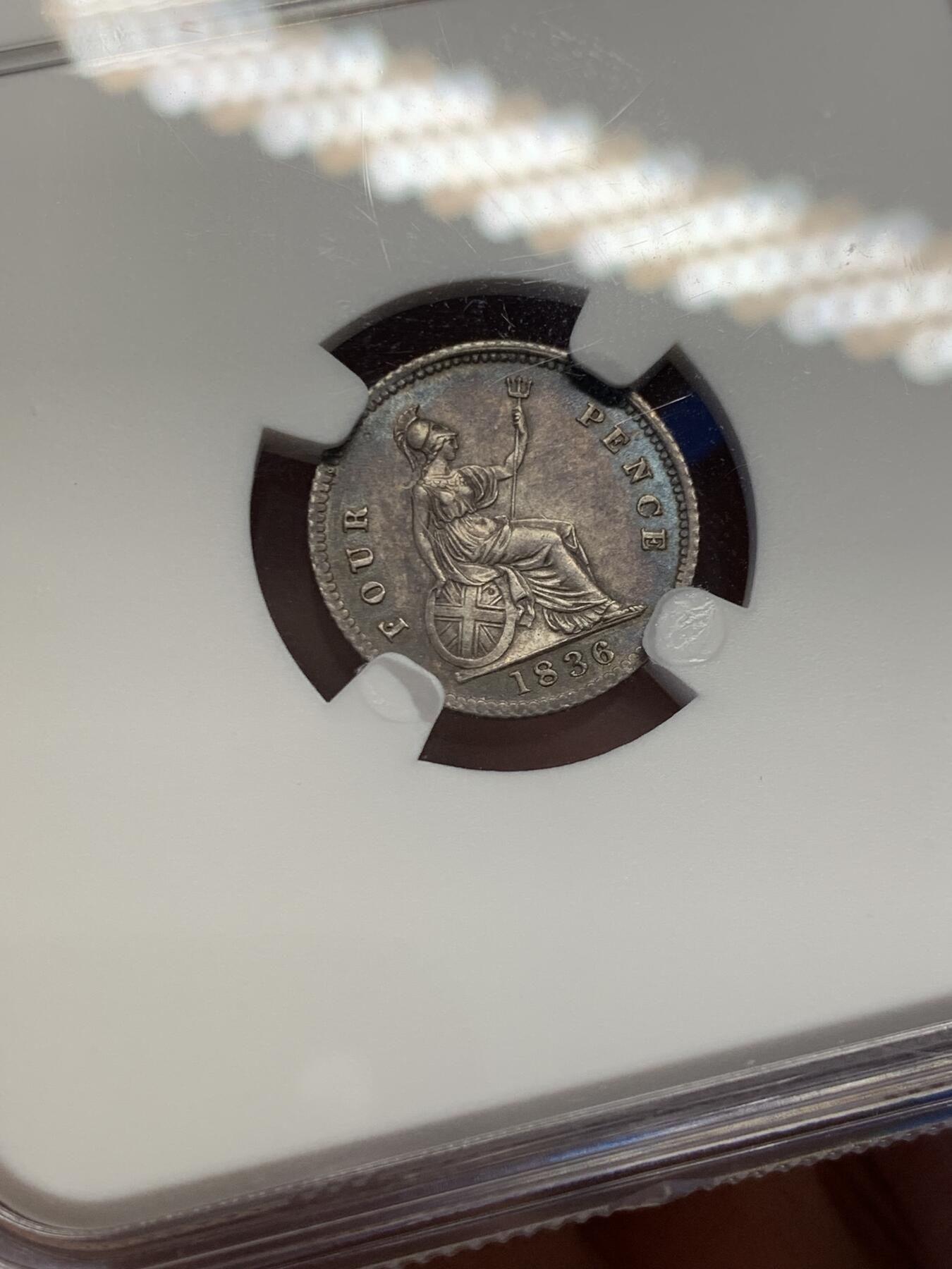 《竞宝斋》第432场 周日，周一 2场连拍 （全场包邮） NGC MS62 英国 1836年 威廉四世 4便士银币 高点细节保存不错 包浆也好