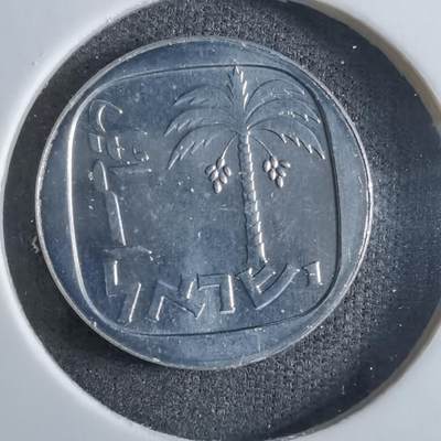 沼泽如烟--第887场 - 以色列