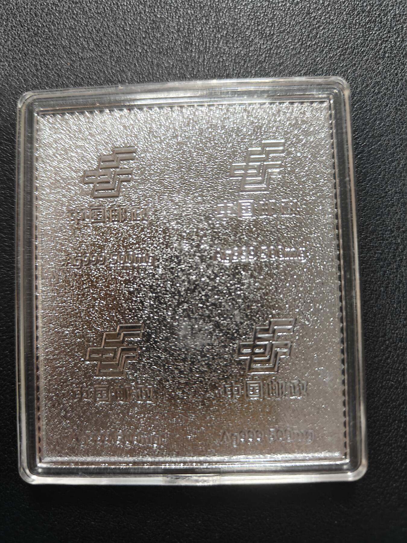 天玑星卡拍第132期《10.27周一截拍》持续收拍收评中 满赠卡需备注