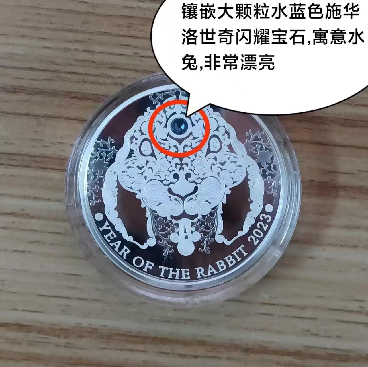 第179期拍卖【长期征集拍品】