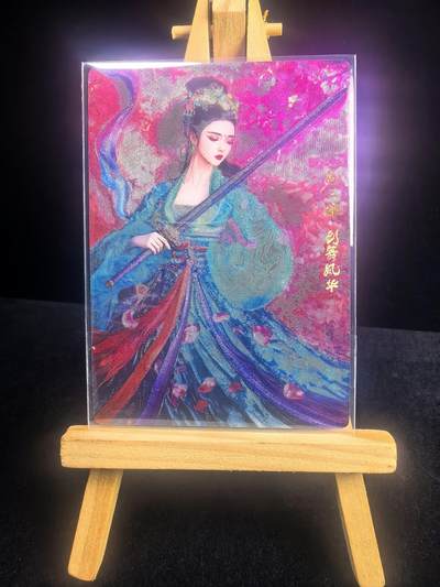 大佬奇点专场  无佣金 不寄存 不收拍 卡牌设有底价 拒绝小号抬价 大家放心拍 所有拍品全部有卡膜 自制卡牌 不包厂瑕 放大镜 品控 勿拍 流拍商品会循环 感谢大家支持 留个关注 不定时上新 谢谢 - 奇点卡牌 扈三娘粗闪