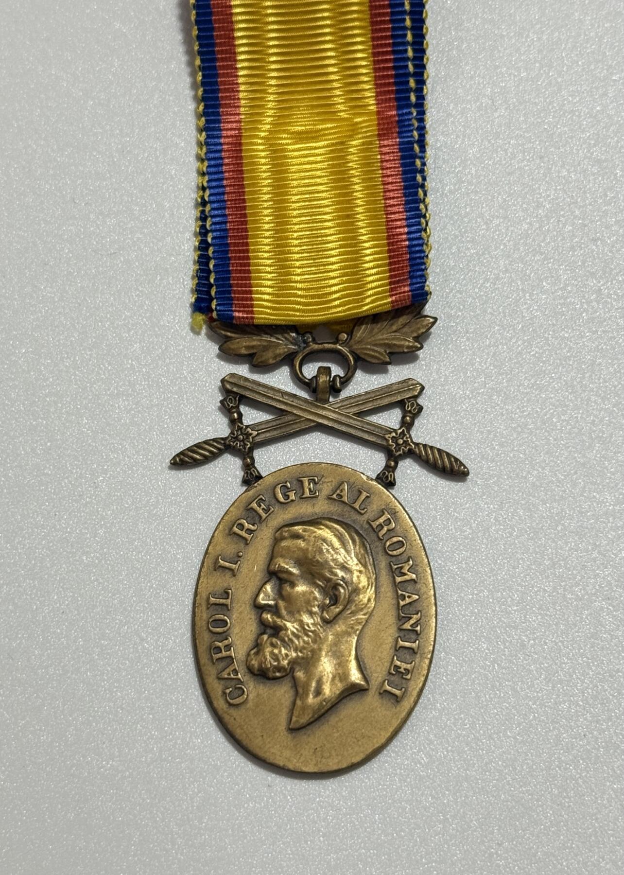 韵星假日精品2025秋季军品类拍卖会-- Rimey Holidays Boutique 2025 Autumn Militaria Sale 罗马尼亚王国勇气与忠诚奖章